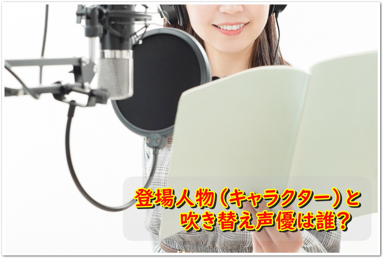 ムーラン実写の実話説や原作について あらすじネタバレと感想評価 主題歌もお見逃しなく ディズニー裏マニア